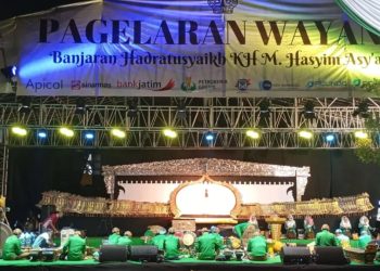 Universitas Airlangga Gelar Pagelaran Wayang Kiai untuk Sambut Dies Natalis dan Hari Santri 2024