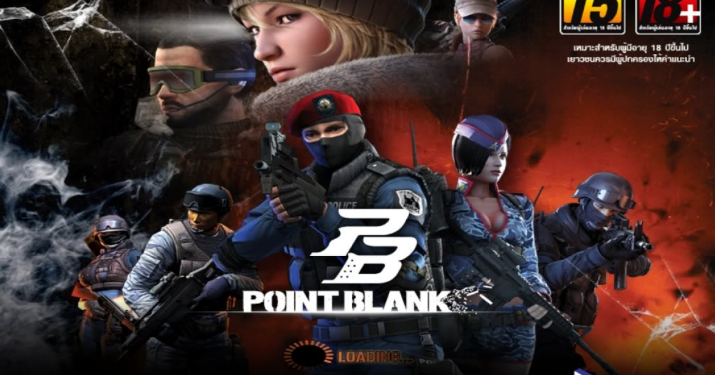 Kumpulan Cheat PB Terbaru dengan Fitur Aim dan Wallhack